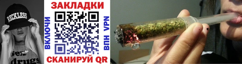 Купить наркотики Большой Камень АМФЕТАМИН  Alpha-PVP  КЕТАМИН  Псилоцибиновые грибы  Каннабис  COCAIN  Гашиш 