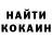 Амфетамин VHQ Kari Way