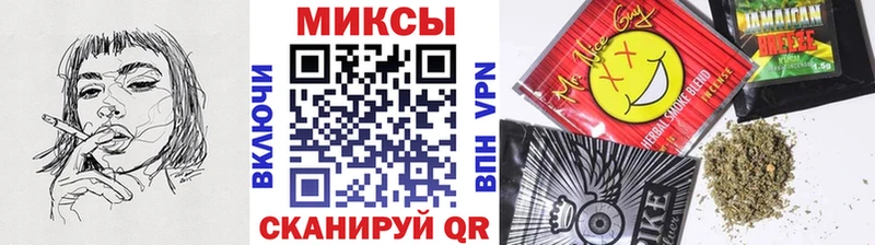 Бутират GHB Большой Камень