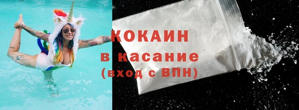кокаин колумбия Алексеевка