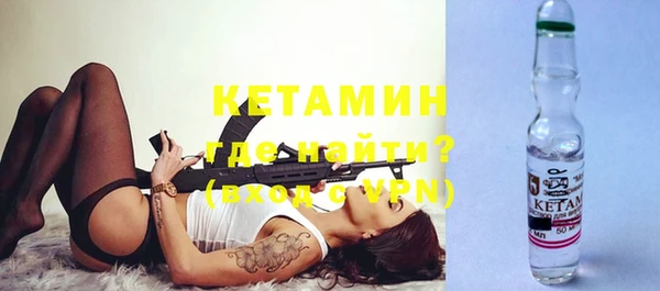 кокаин колумбия Алексеевка