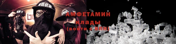 MDMA Алзамай