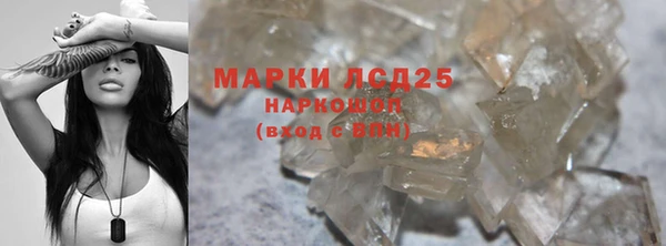 MDMA Алзамай