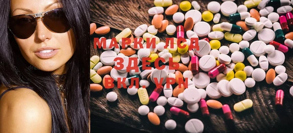 MDMA Алзамай