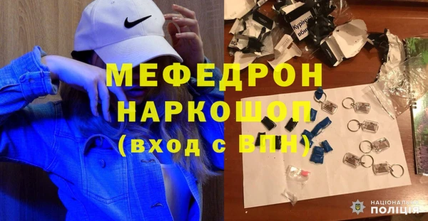 кокаин колумбия Алексеевка