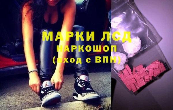 кокаин колумбия Алексеевка