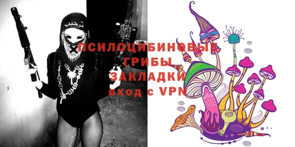 MDMA Алзамай