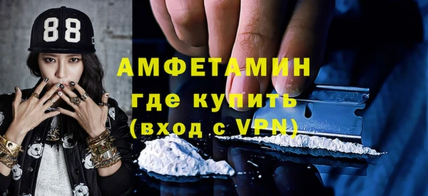 кокаин колумбия Алексеевка