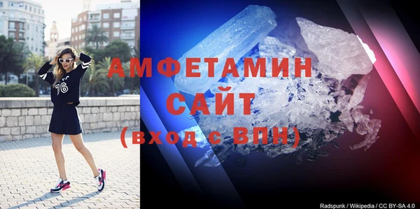 MDMA Алзамай