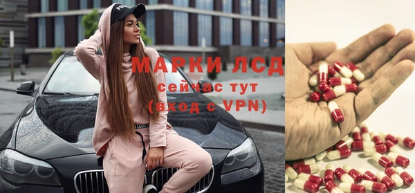мефедрон мука Алексин