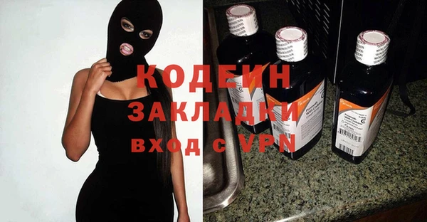 MDMA Алзамай