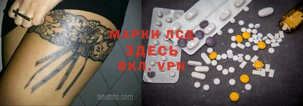кокаин колумбия Алексеевка
