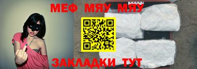 кокаин Малгобек