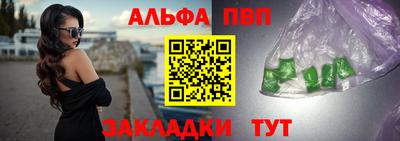 MESCALINE Малоярославец