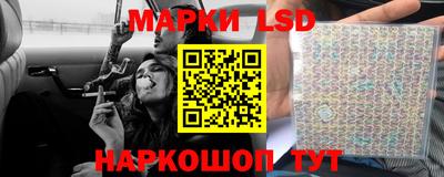 кокаин Малгобек