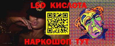 кокаин Малгобек