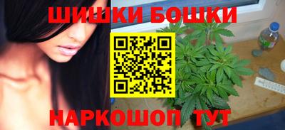 гидра Мариинск