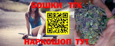 кокаин Малгобек