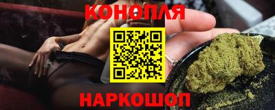 MESCALINE Малоярославец