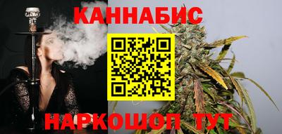 кокаин Малгобек