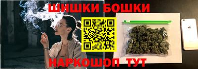 гидра Мариинск