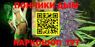 кокаин Малгобек