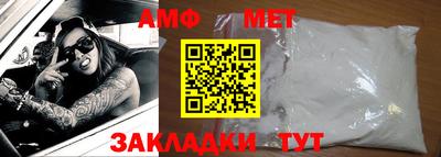 кокаин Малгобек