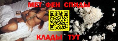 гидра Мариинск