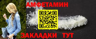 MESCALINE Малоярославец