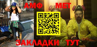 MESCALINE Малоярославец