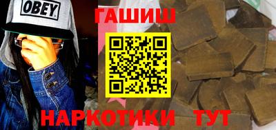 MESCALINE Малоярославец