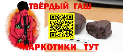 MESCALINE Малоярославец