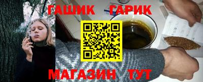 кокаин Малгобек