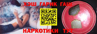 кокаин Малгобек