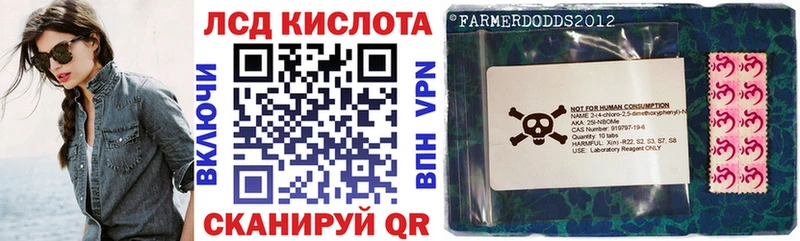 Марки NBOMe 1500мкг  сколько стоит  Большой Камень 